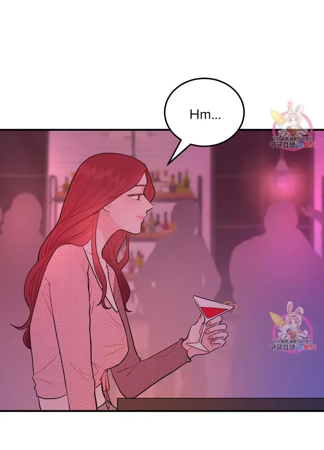 Read Crossing the Line chapter 9.8 image 11 on Lezhin