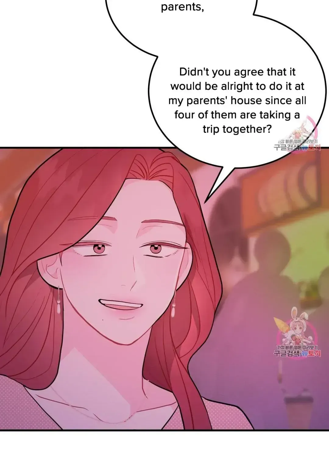 Read Crossing the Line chapter 9.8 image 17 on Lezhin