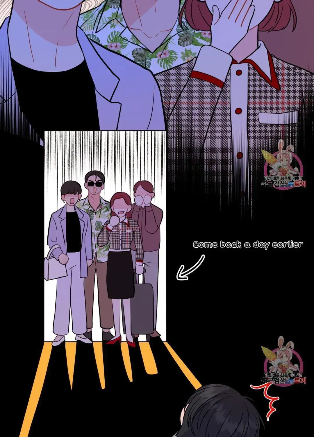 Read Crossing the Line chapter 9.8 image 22 on Lezhin