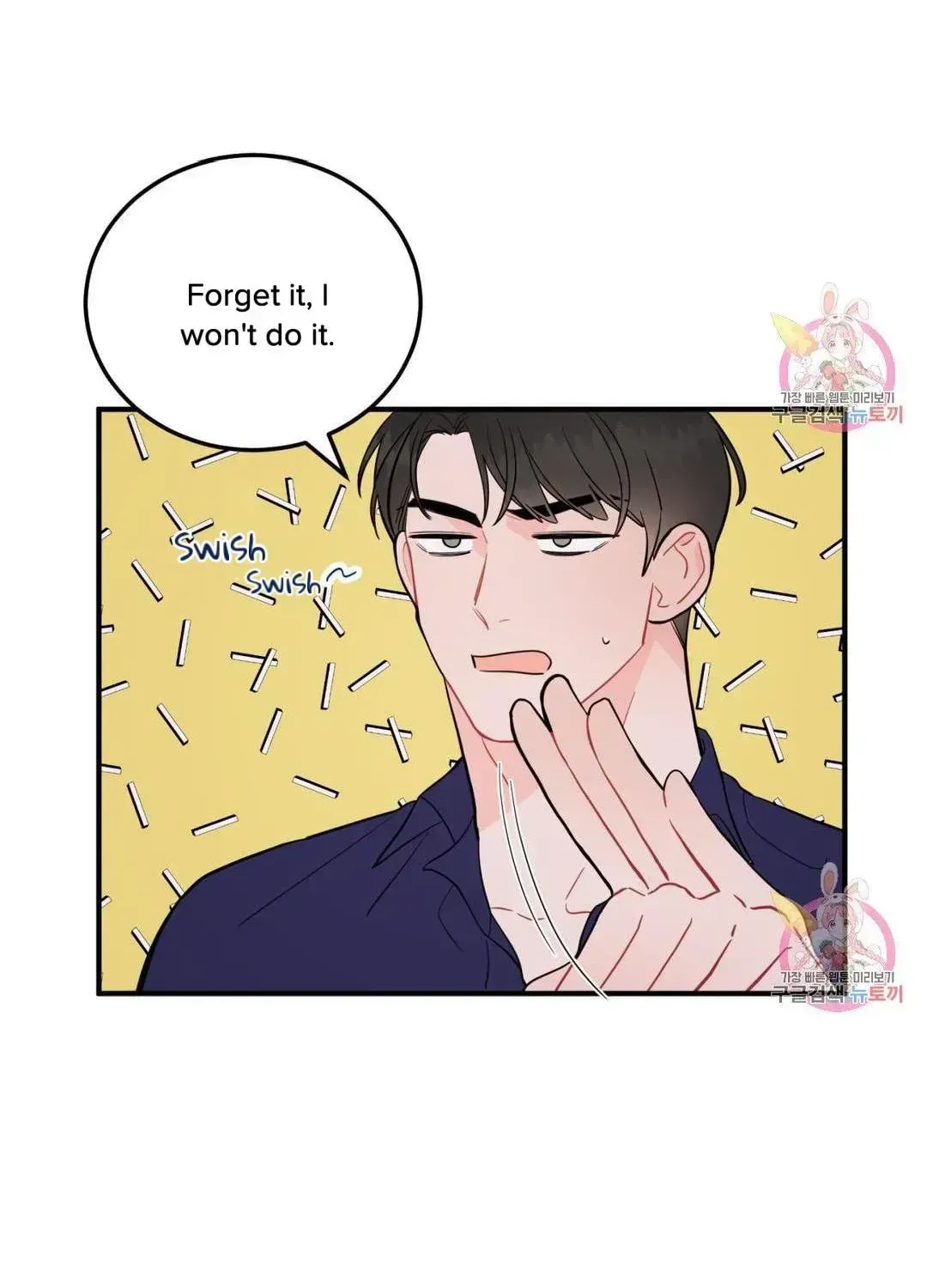 Read Crossing the Line chapter 9.8 image 32 on Lezhin
