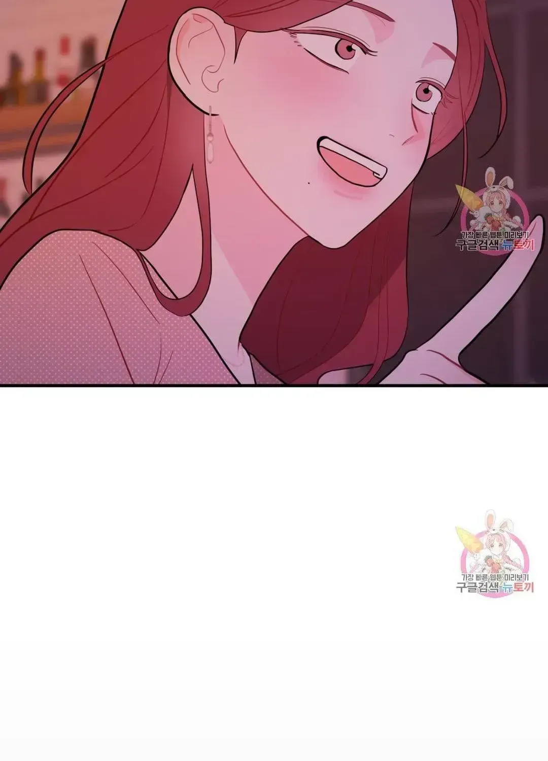 Read Crossing the Line chapter 9.8 image 44 on Lezhin
