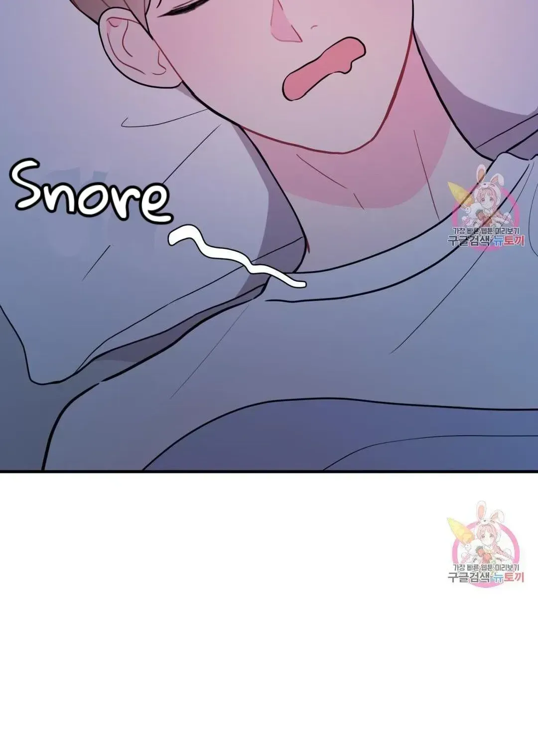 Read Crossing the Line chapter 9.8 image 47 on Lezhin