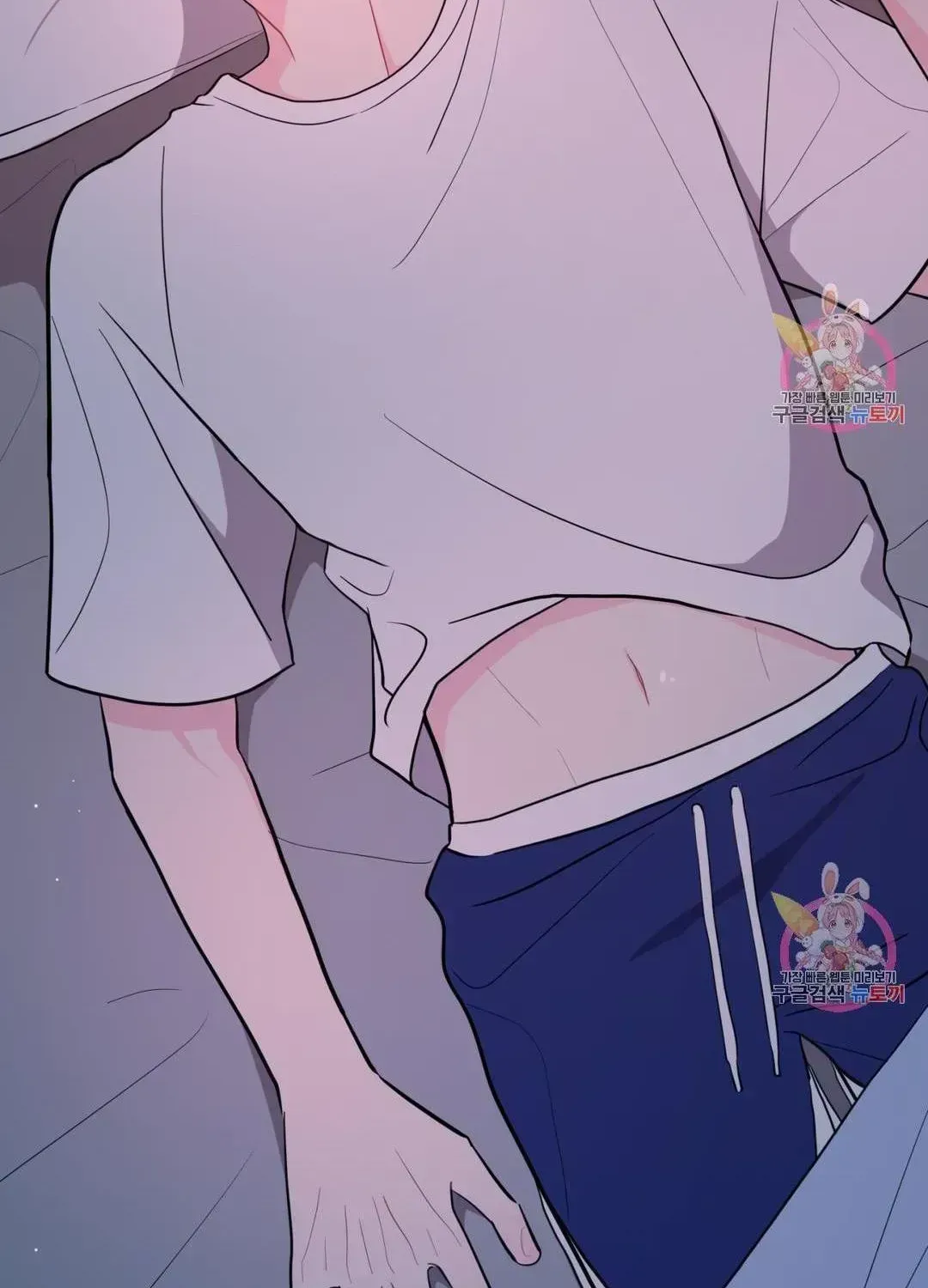 Read Crossing the Line chapter 9.8 image 59 on Lezhin