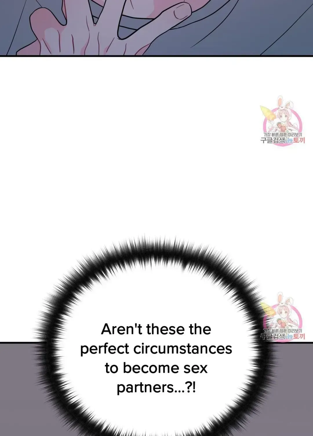 Read Crossing the Line chapter 9.8 image 74 on Lezhin