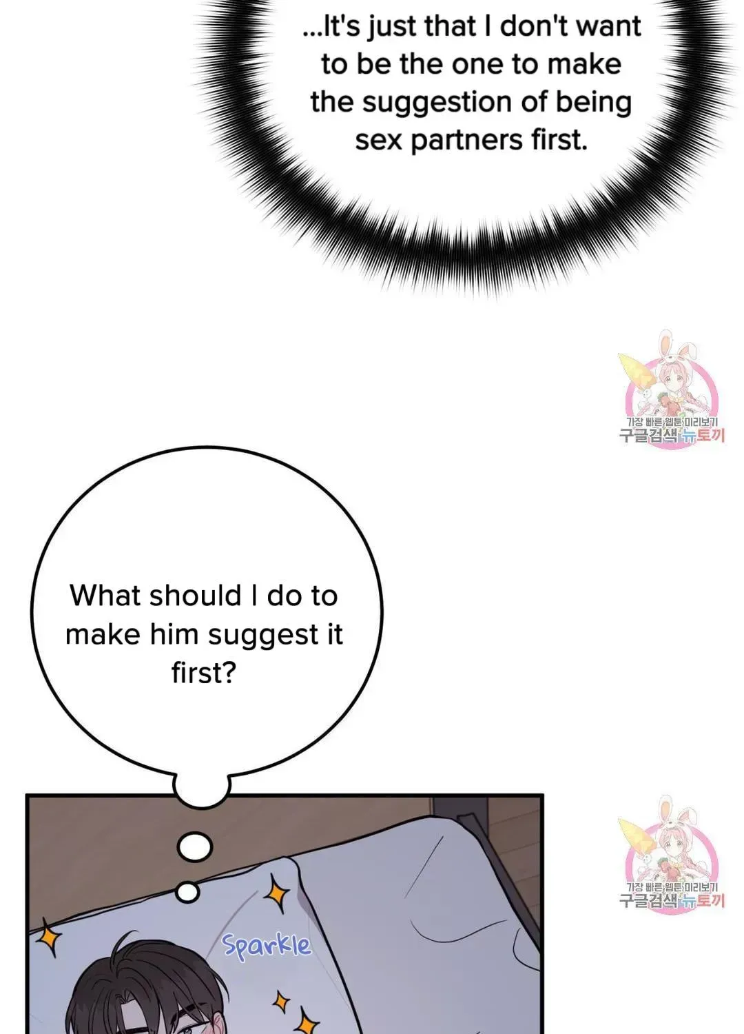 Read Crossing the Line chapter 9.8 image 83 on Lezhin