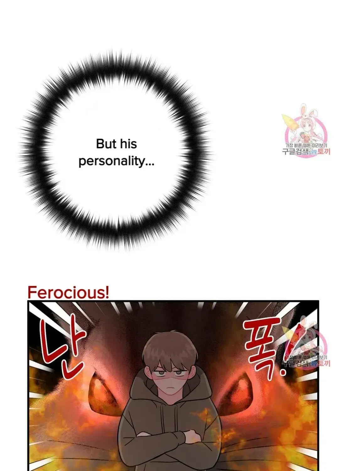 Read Crossing the Line chapter 9.8 image 87 on Lezhin