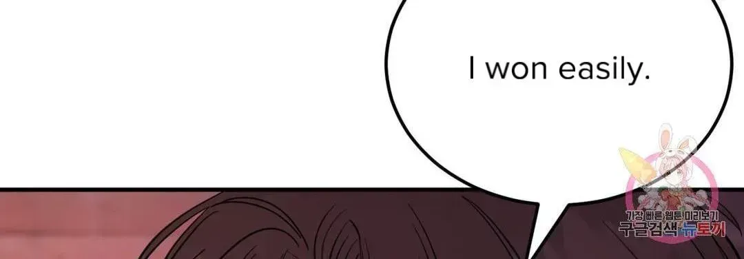 Read Crossing the Line chapter 9.8 image 9 on Lezhin