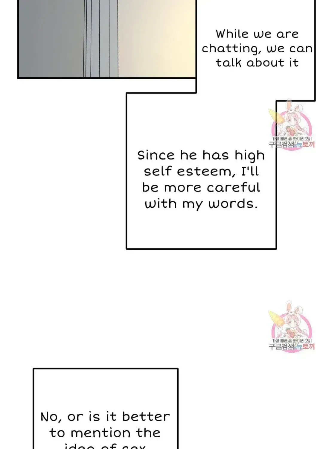 Read Crossing the Line chapter 9.8 image 93 on Lezhin