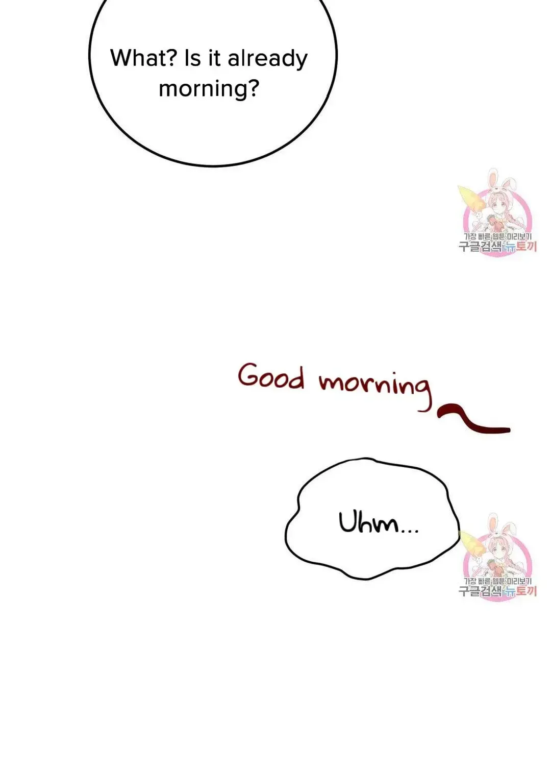 Read Crossing the Line chapter 9.8 image 96 on Lezhin
