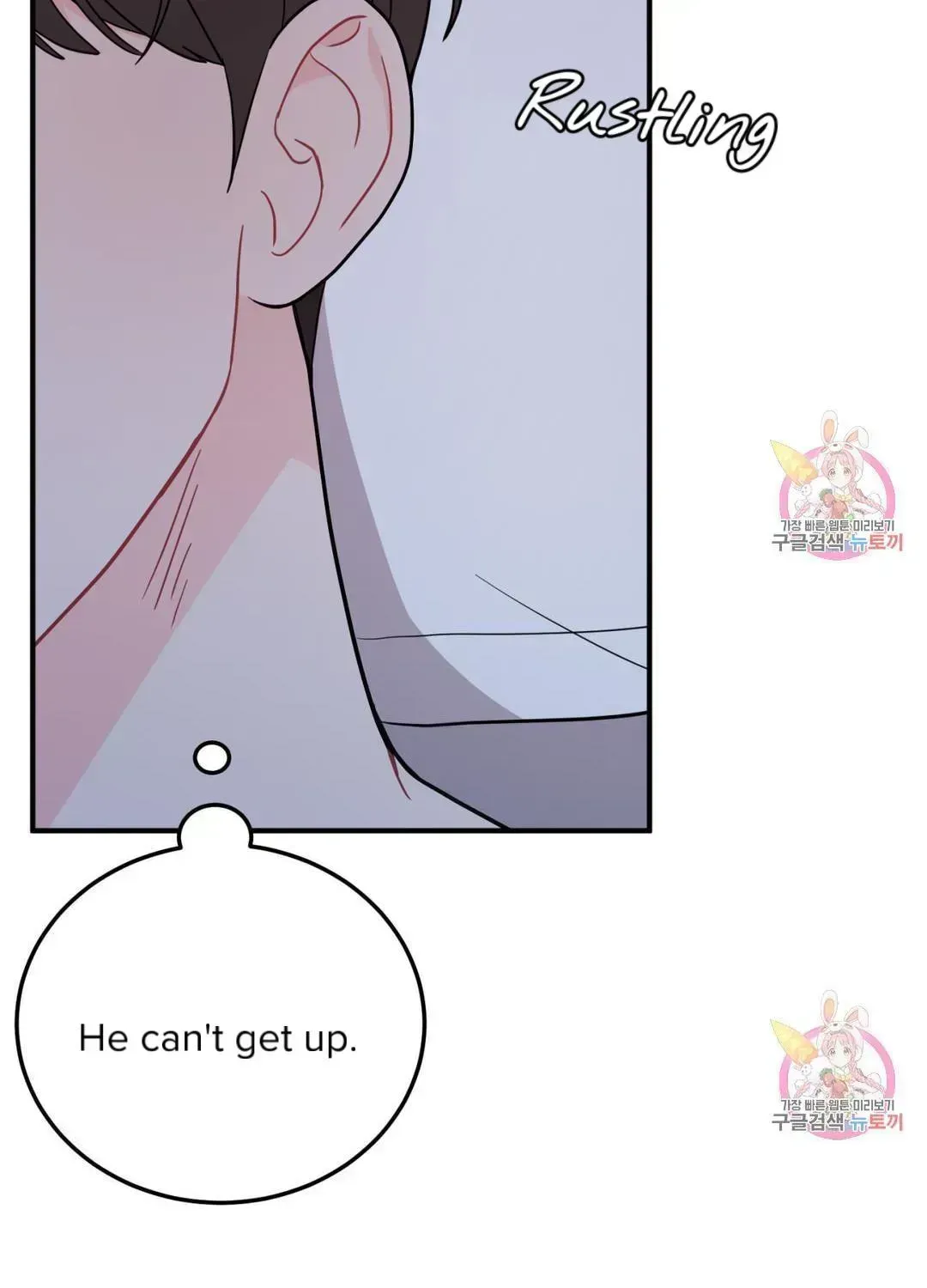 Read Crossing the Line chapter 9.8 image 98 on Lezhin
