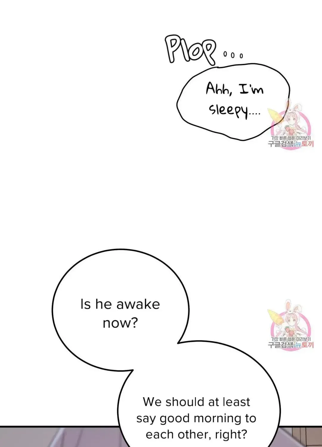 Read Crossing the Line chapter 9.8 image 99 on Lezhin