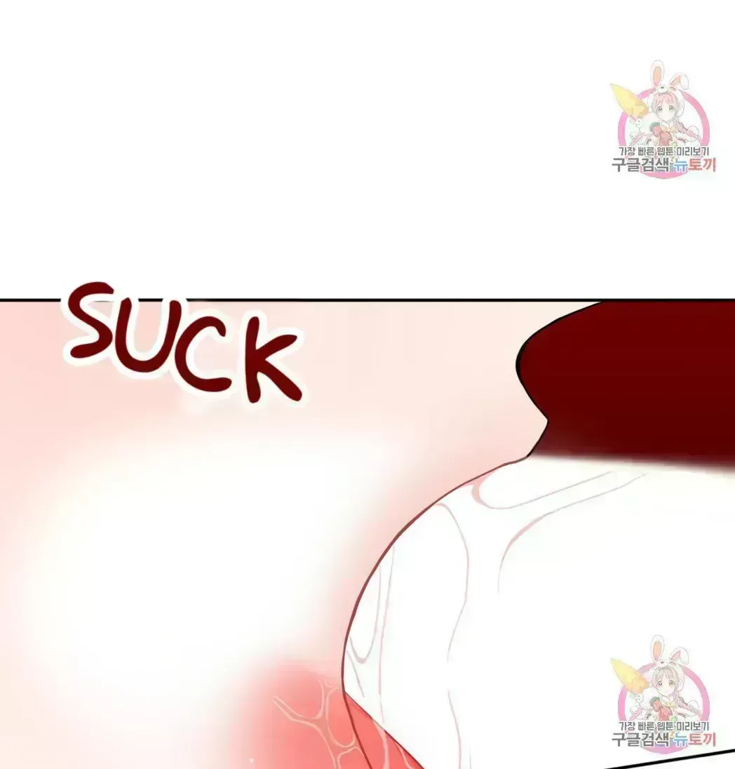 Read Crossing the Line chapter 9.9 image 3 on Lezhin