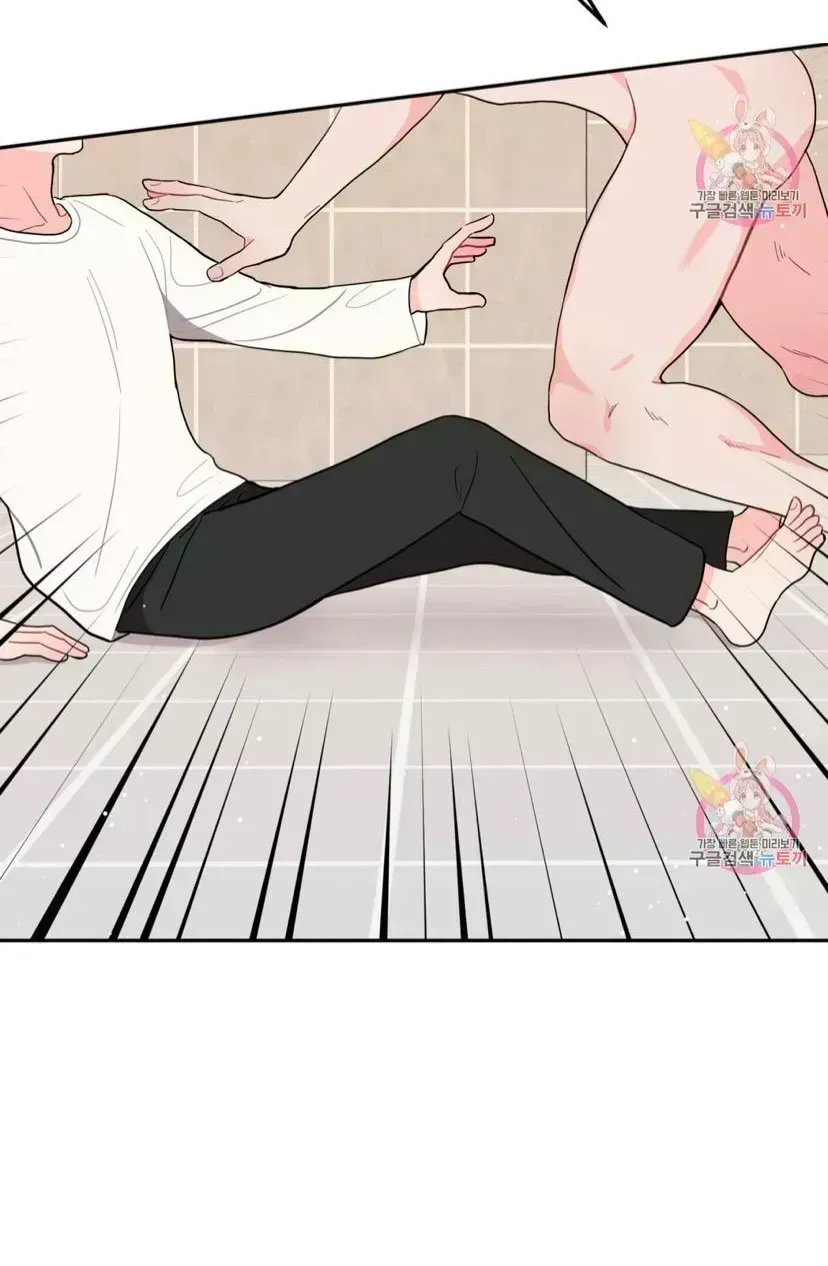 Read Crossing the Line chapter 9.9 image 37 on Lezhin