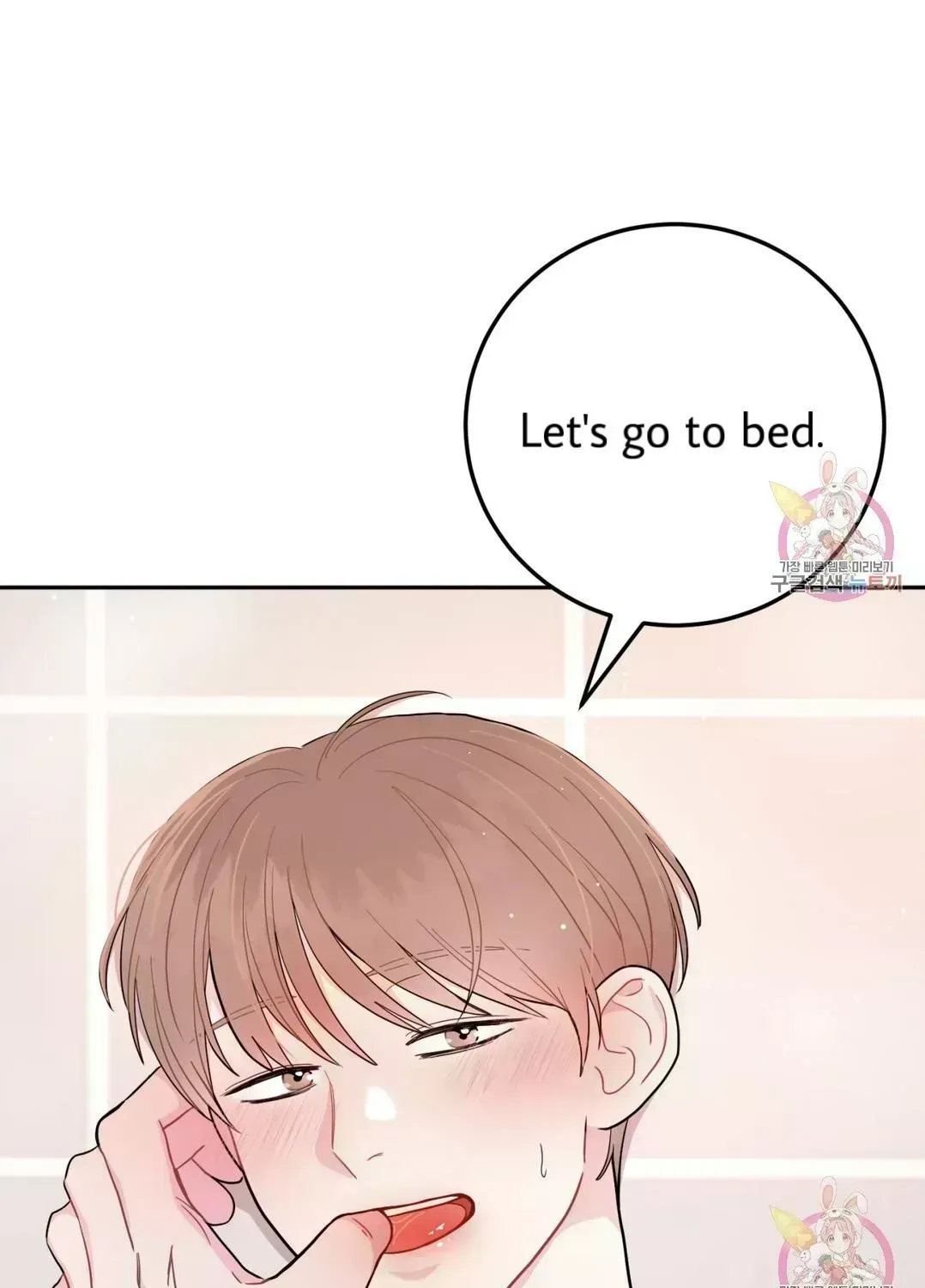 Read Crossing the Line chapter 9.9 image 50 on Lezhin