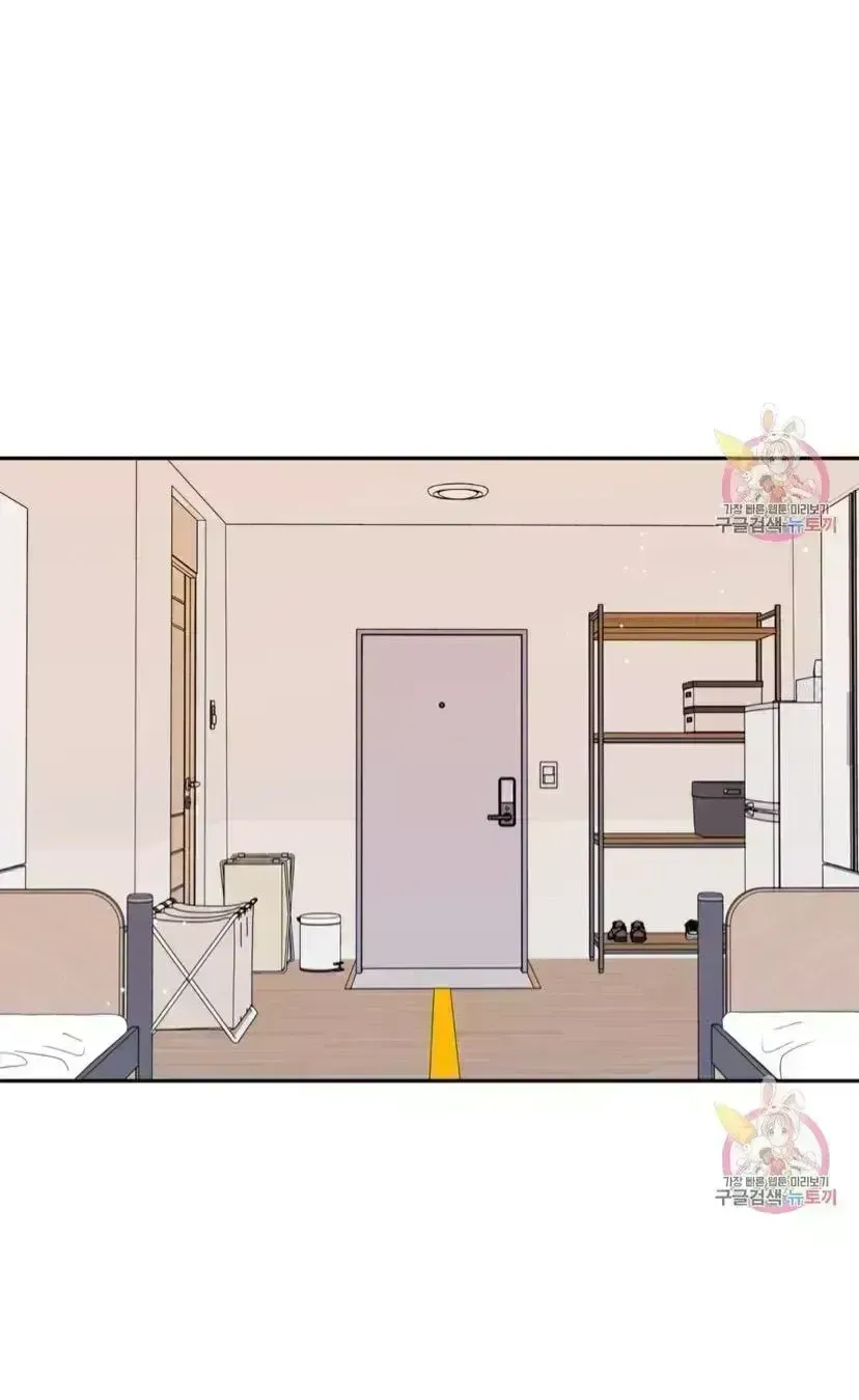 Read Crossing the Line chapter 9.9 image 54 on Lezhin