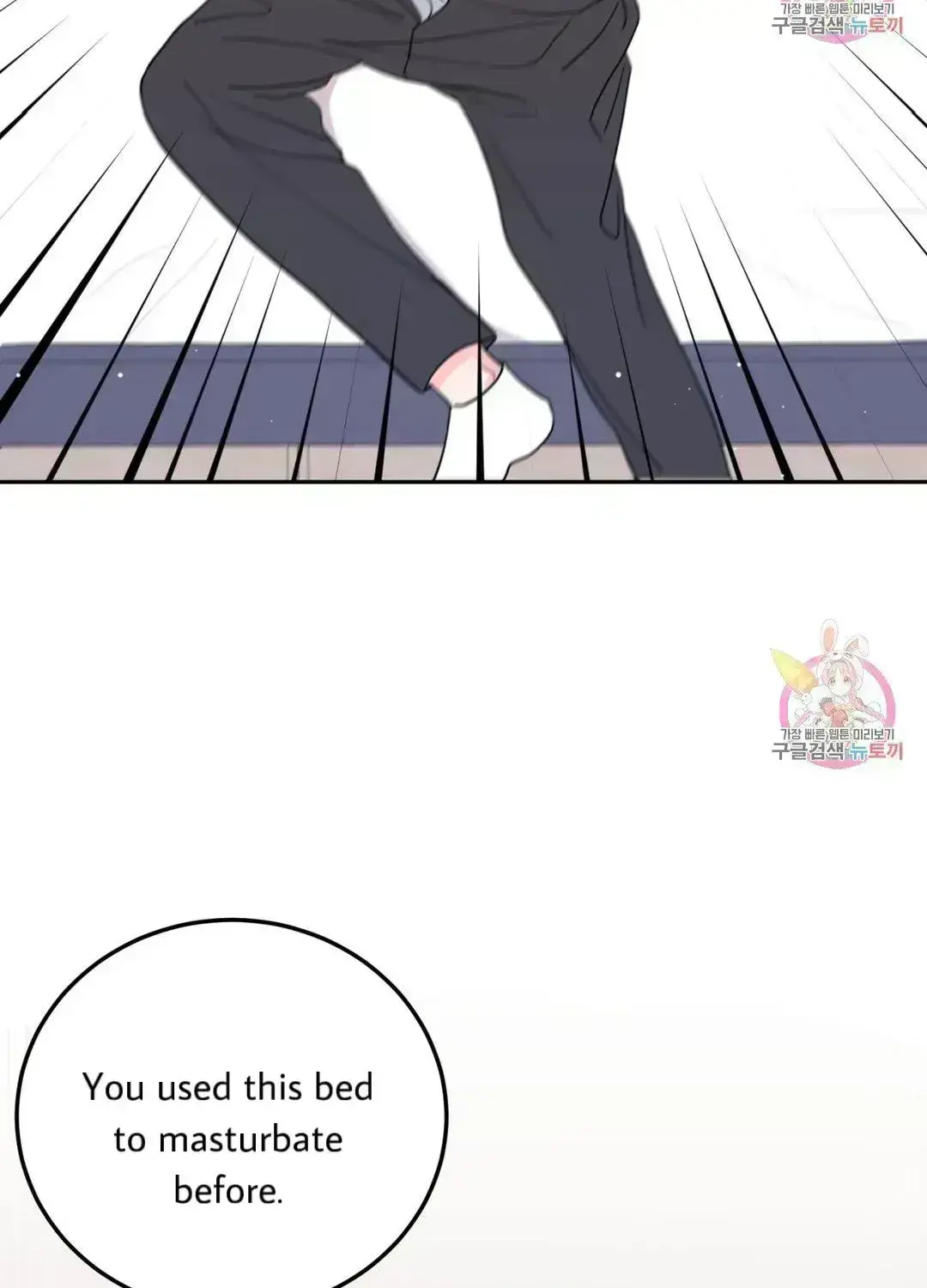 Read Crossing the Line chapter 9.9 image 60 on Lezhin
