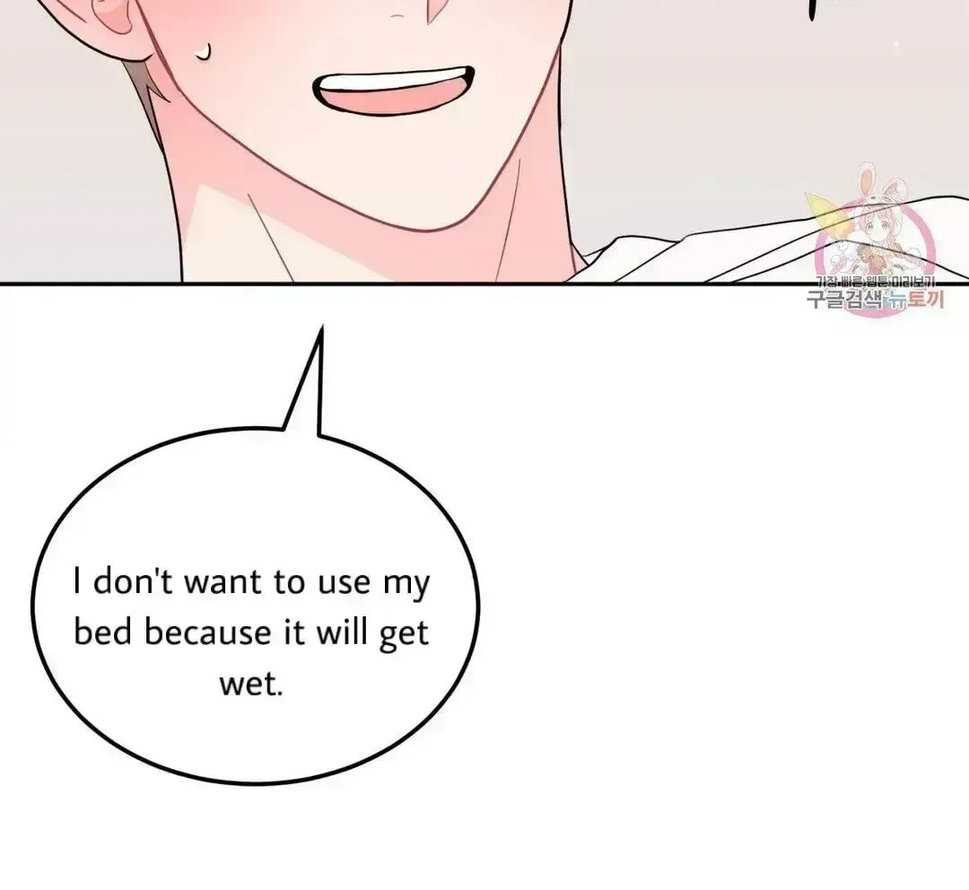 Read Crossing the Line chapter 9.9 image 64 on Lezhin