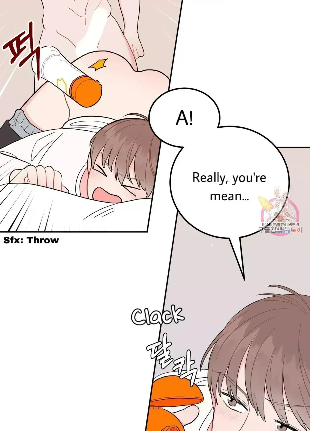 Read Crossing the Line chapter 9.9 image 84 on Lezhin