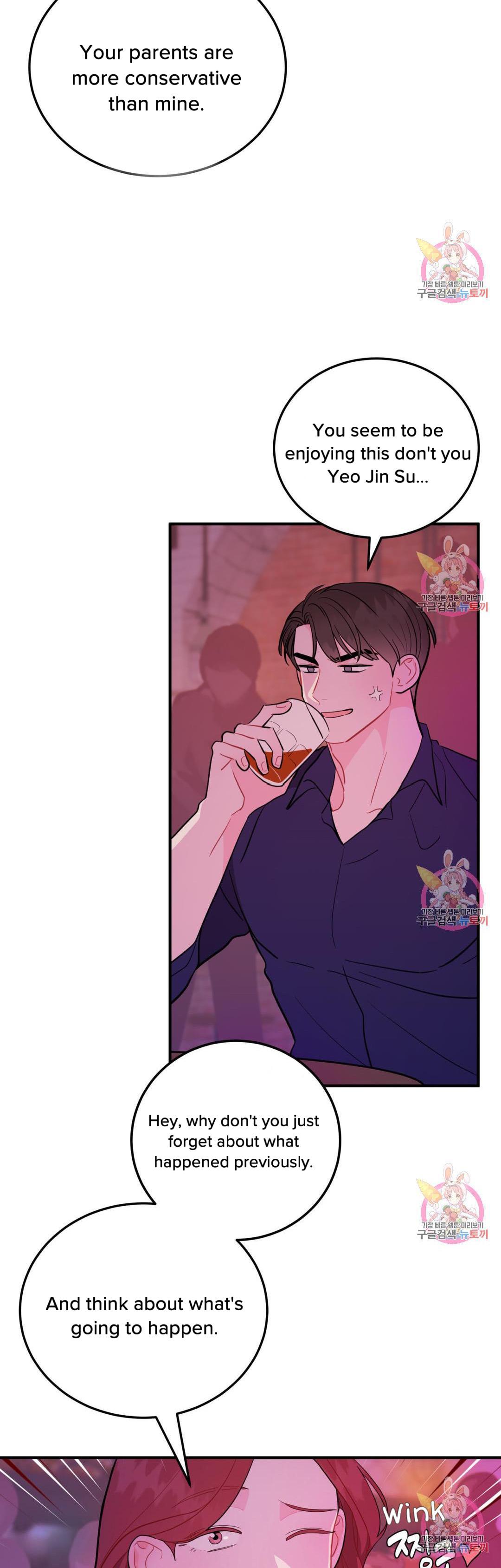 Read Crossing the Line chapter 9 image 10 on Lezhin