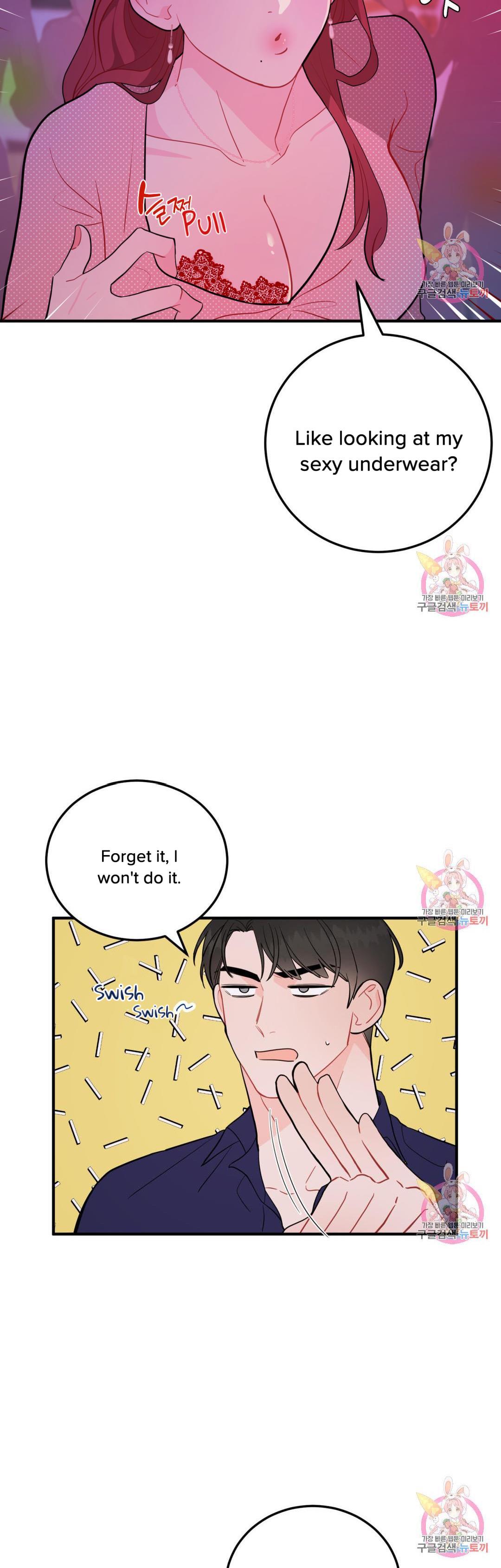 Read Crossing the Line chapter 9 image 11 on Lezhin