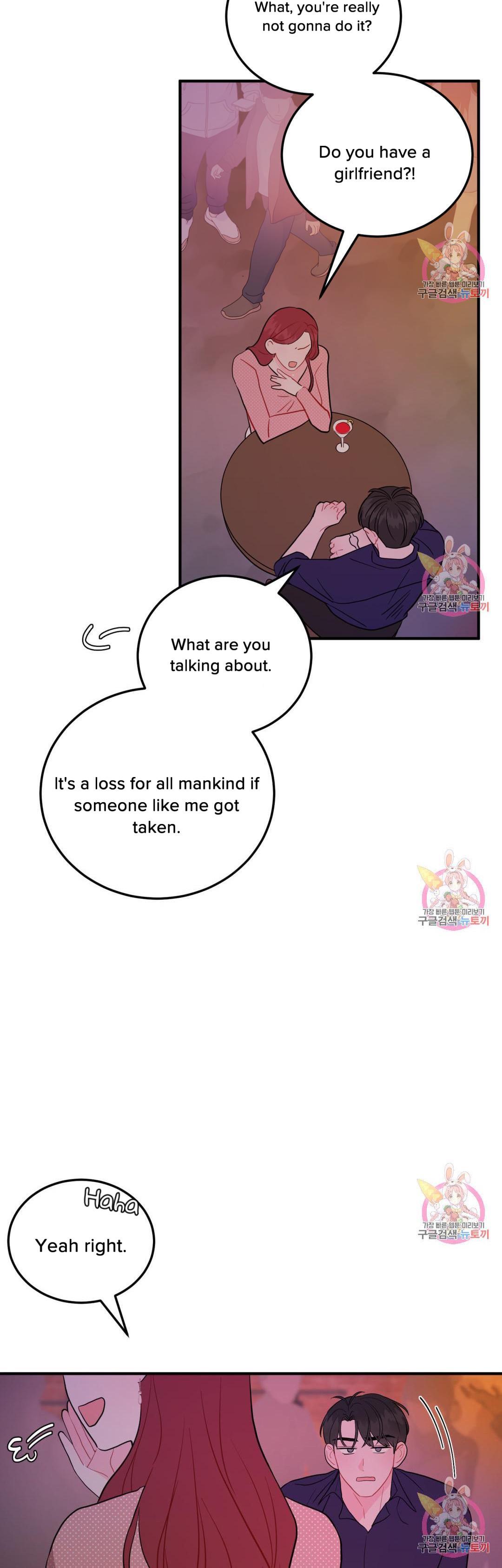 Read Crossing the Line chapter 9 image 12 on Lezhin