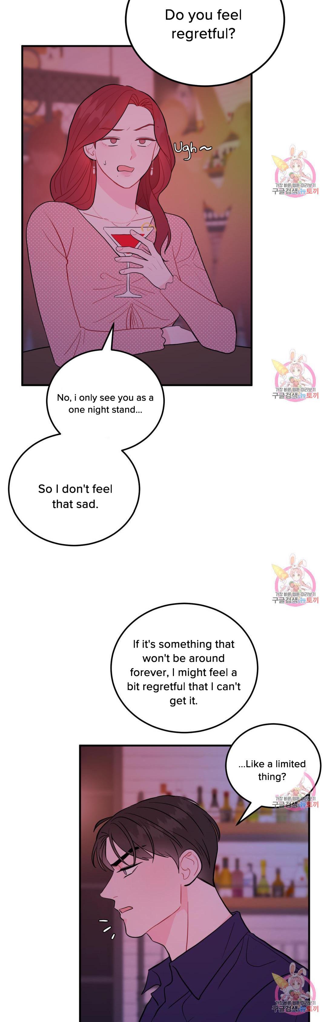 Read Crossing the Line chapter 9 image 14 on Lezhin