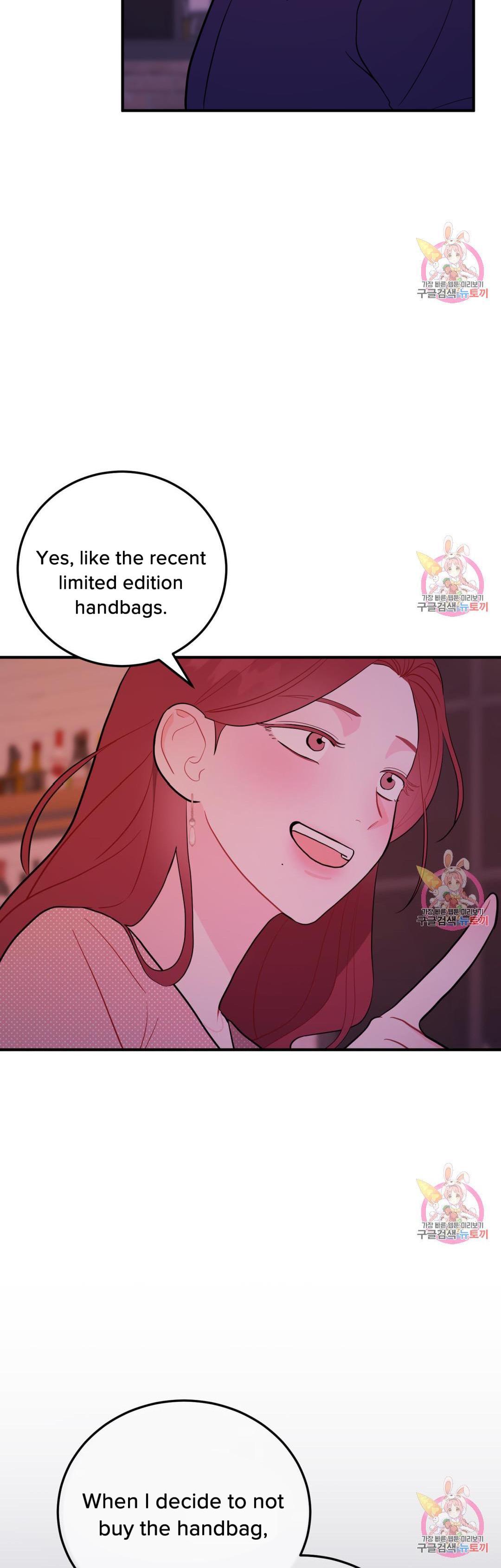 Read Crossing the Line chapter 9 image 15 on Lezhin
