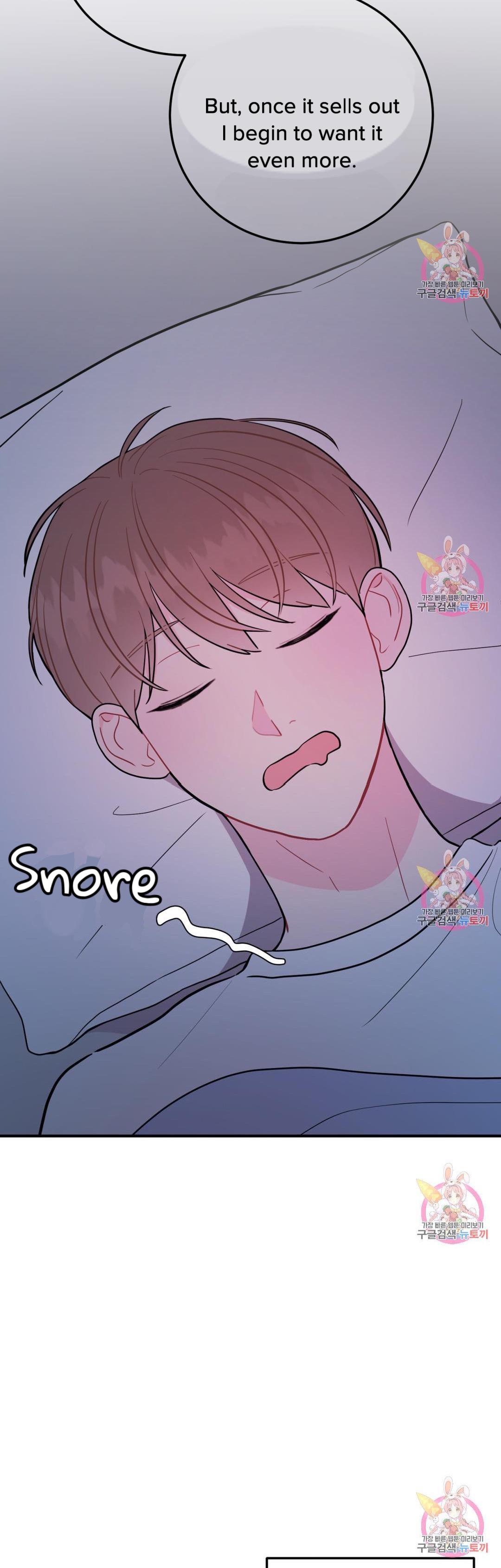 Read Crossing the Line chapter 9 image 16 on Lezhin