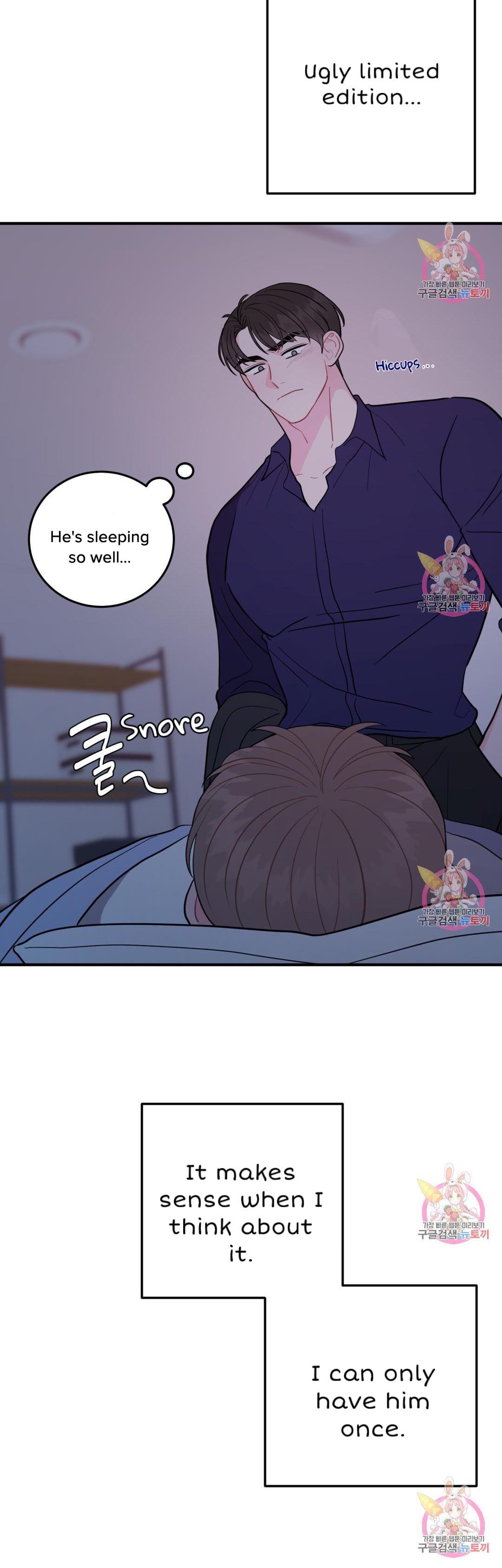 Read Crossing the Line chapter 9 image 17 on Lezhin