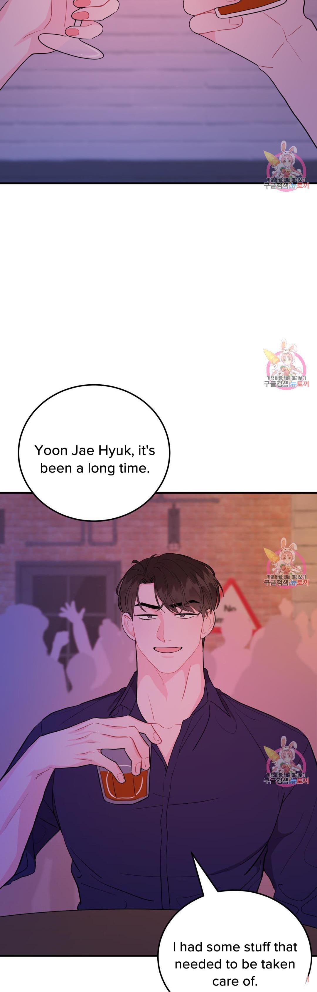 Read Crossing the Line chapter 9 image 2 on Lezhin