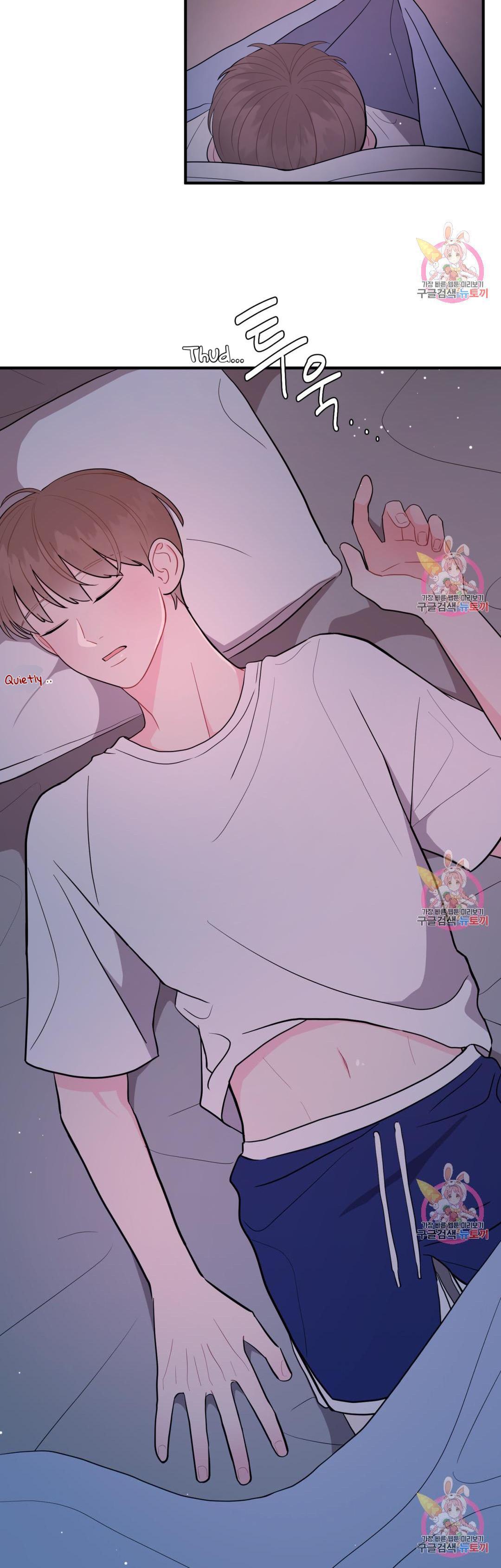 Read Crossing the Line chapter 9 image 20 on Lezhin