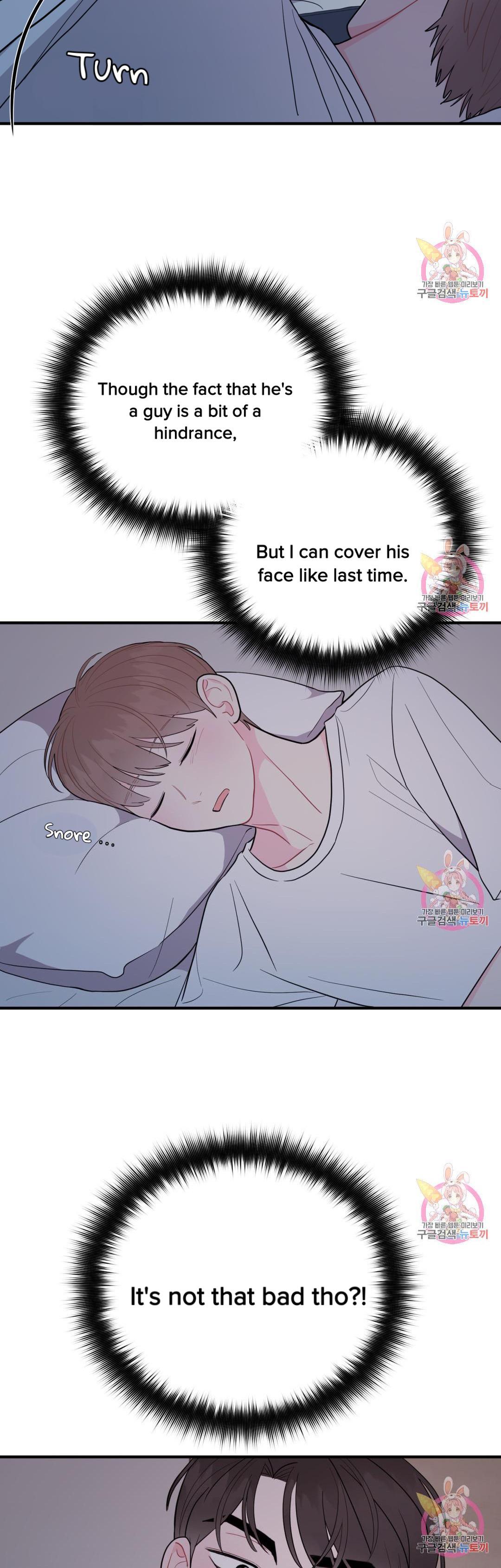 Read Crossing the Line chapter 9 image 27 on Lezhin