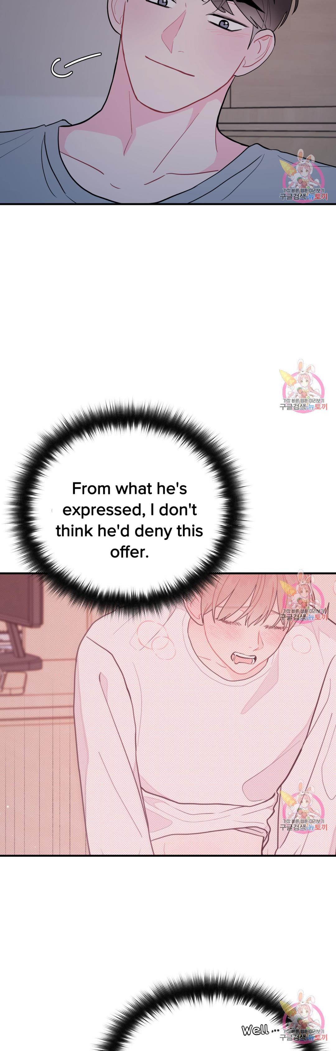 Read Crossing the Line chapter 9 image 28 on Lezhin