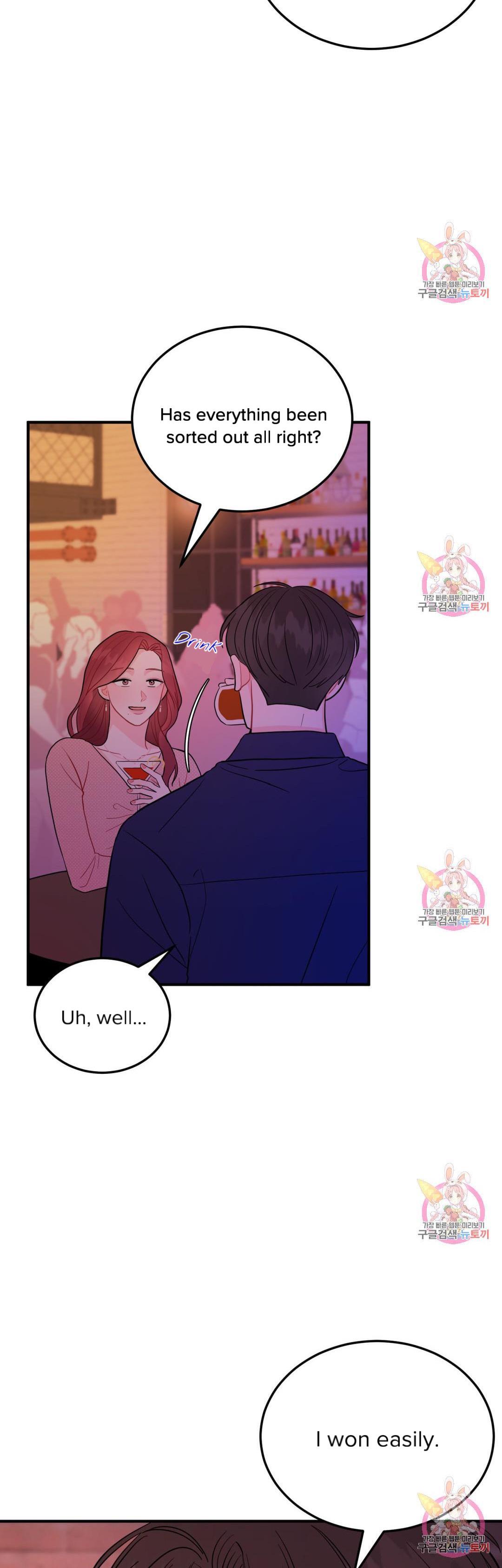 Read Crossing the Line chapter 9 image 3 on Lezhin