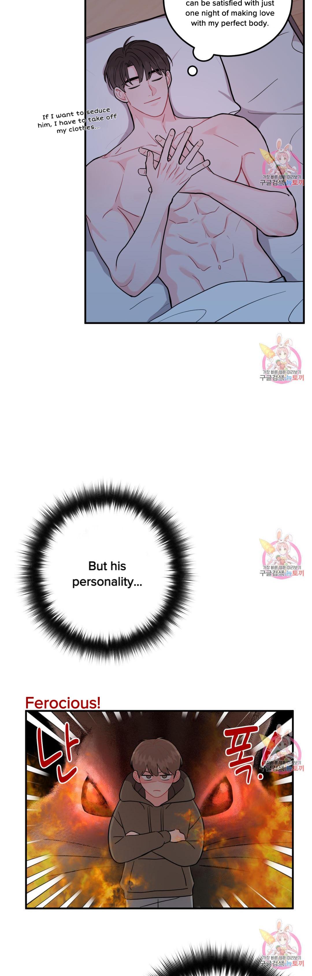 Read Crossing the Line chapter 9 image 30 on Lezhin