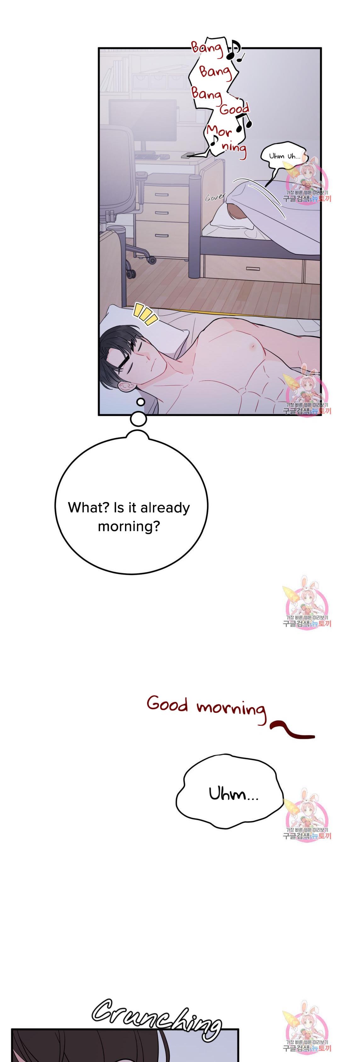 Read Crossing the Line chapter 9 image 33 on Lezhin