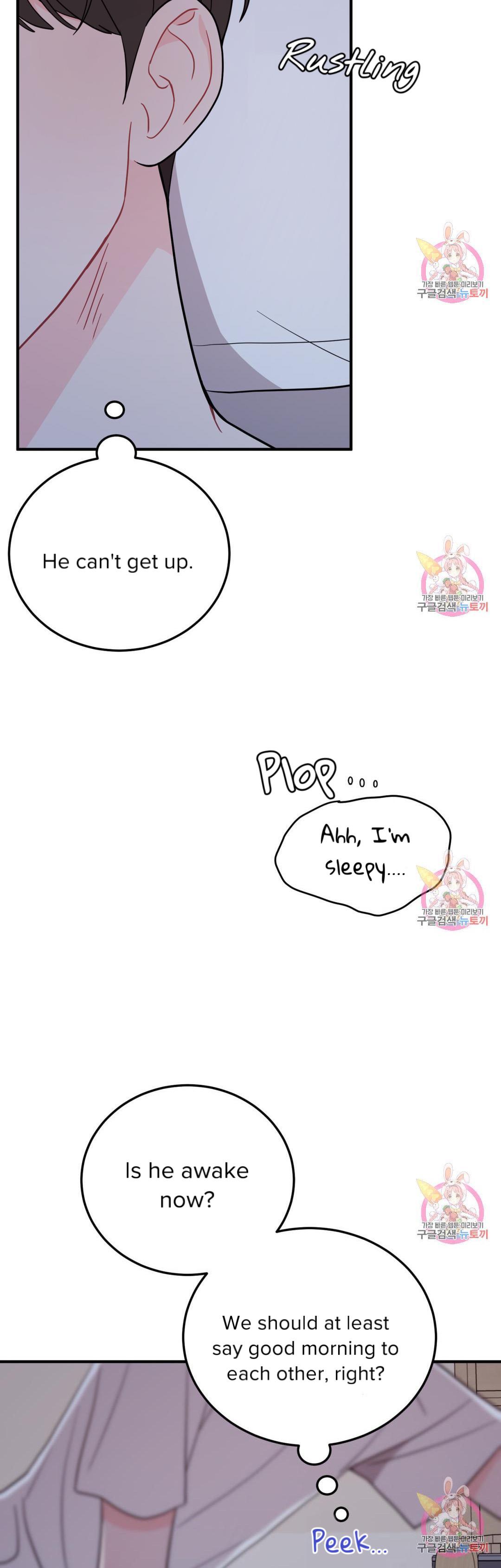 Read Crossing the Line chapter 9 image 34 on Lezhin