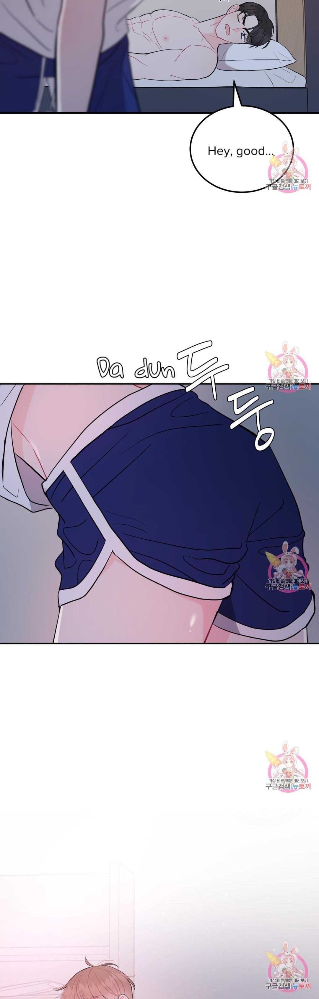 Read Crossing the Line chapter 9 image 35 on Lezhin
