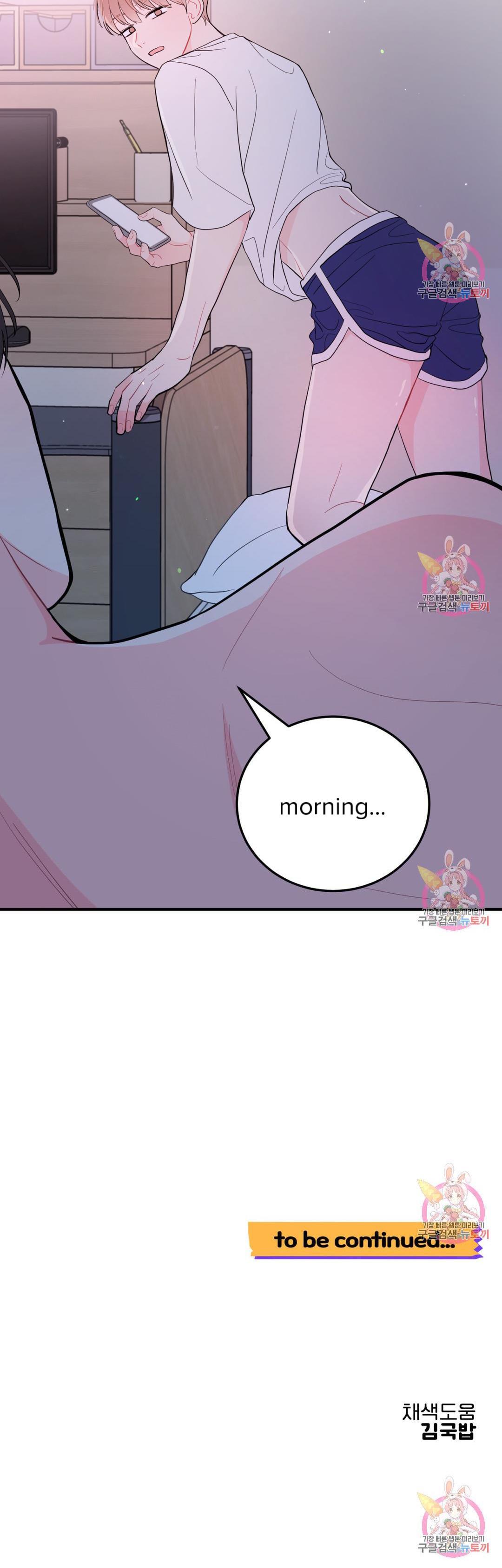 Read Crossing the Line chapter 9 image 36 on Lezhin