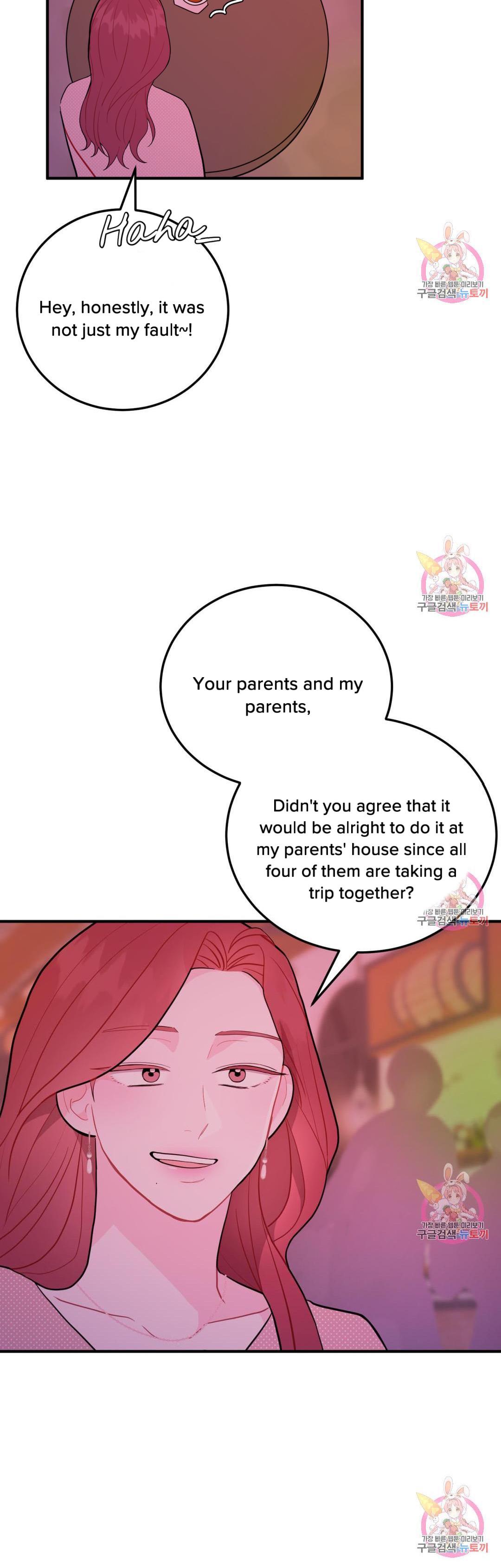 Read Crossing the Line chapter 9 image 6 on Lezhin