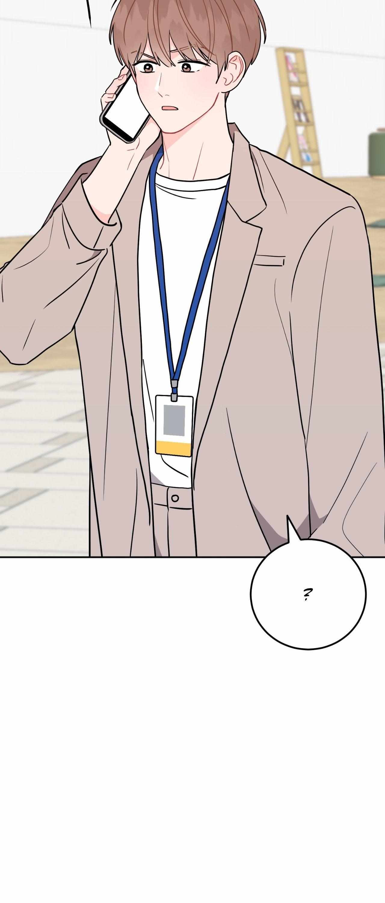 Read Crossing the Line chapter 90 image 7 on Lezhin
