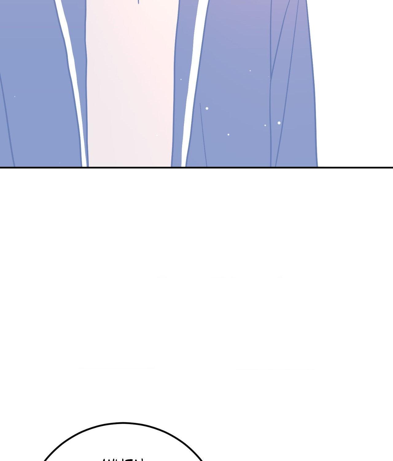 Read Crossing the Line chapter 91 image 107 on Lezhin