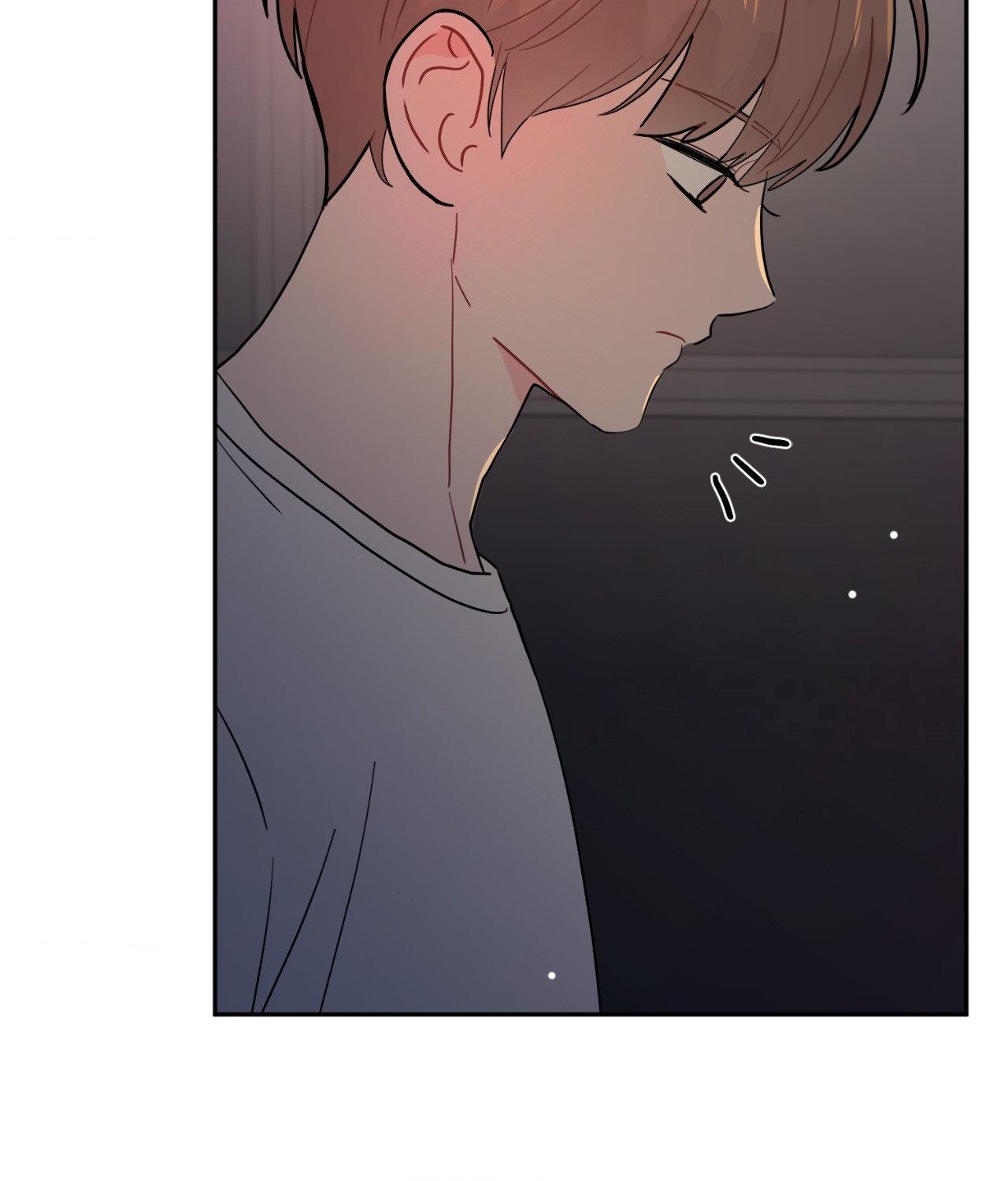Read Crossing the Line chapter 91 image 130 on Lezhin