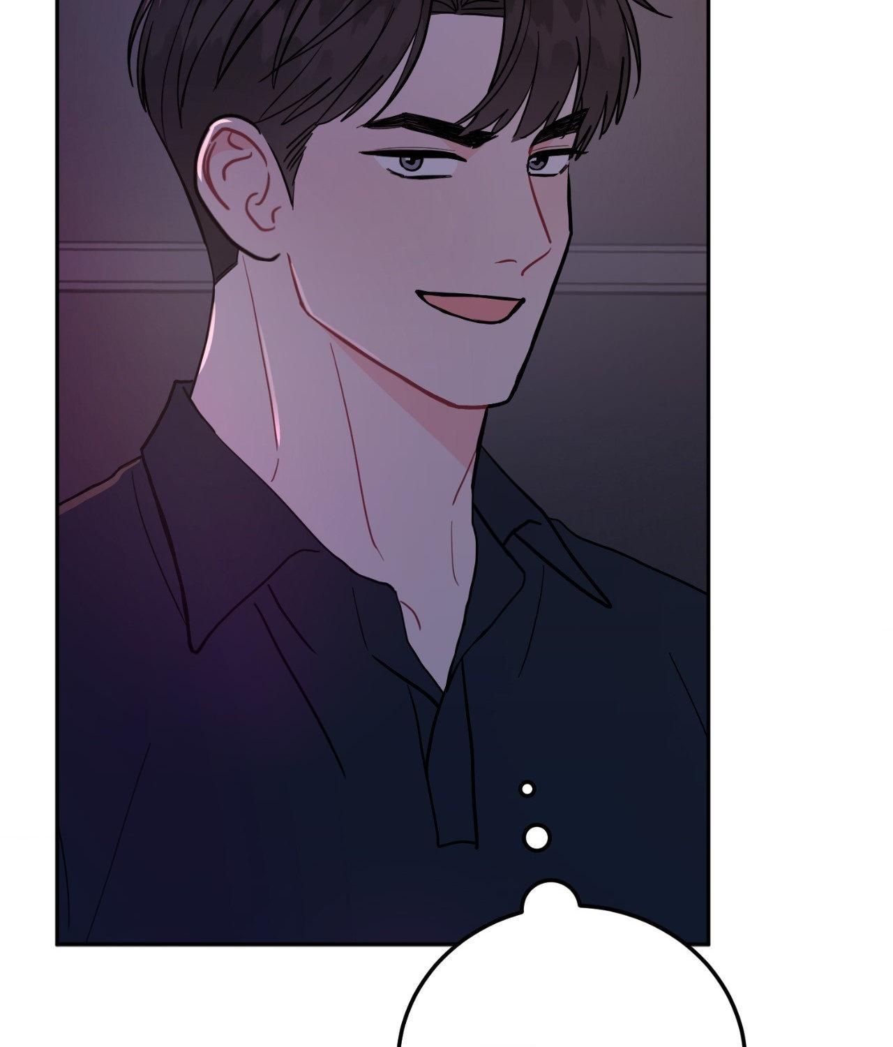 Read Crossing the Line chapter 91 image 44 on Lezhin