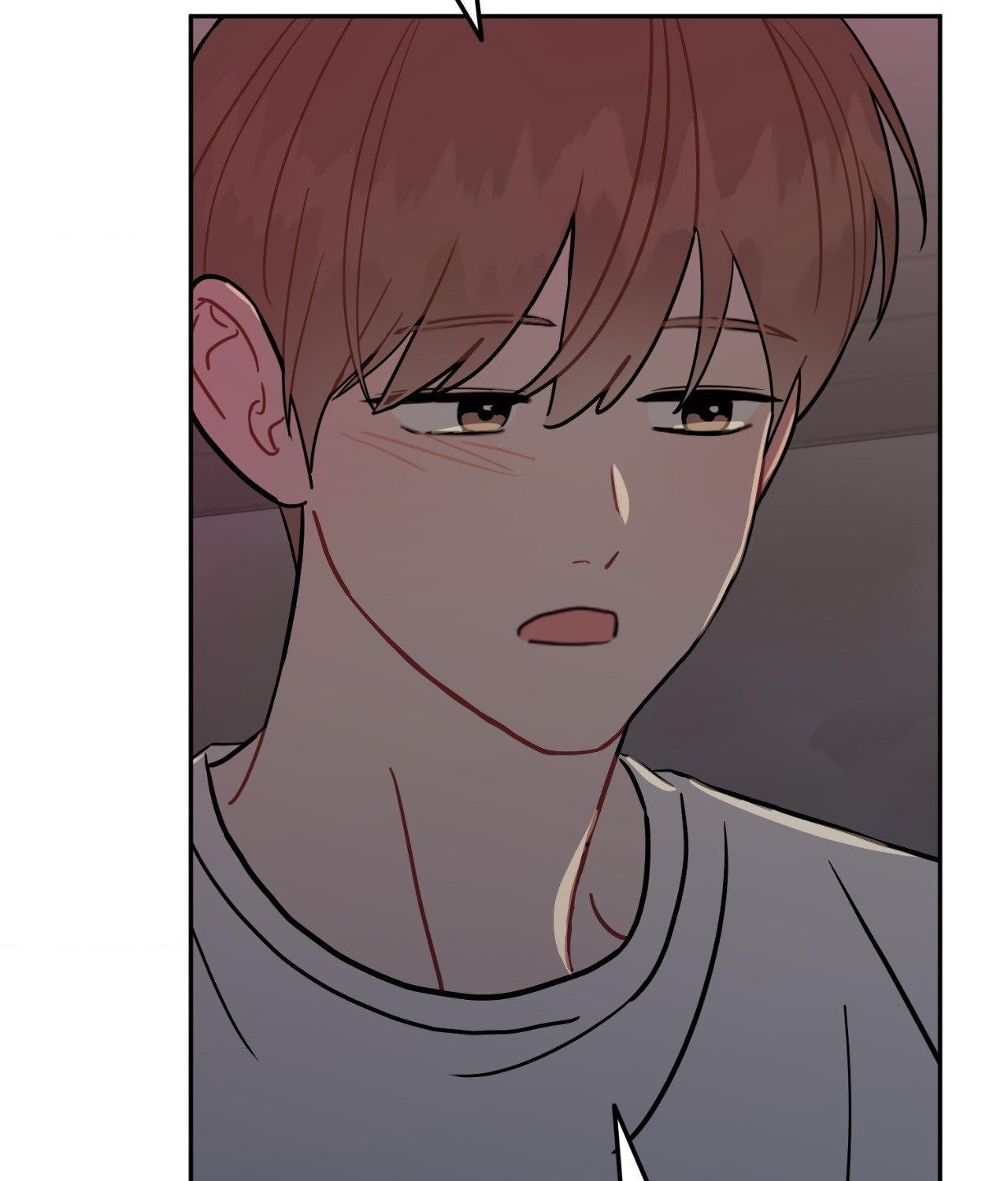 Read Crossing the Line chapter 91 image 69 on Lezhin