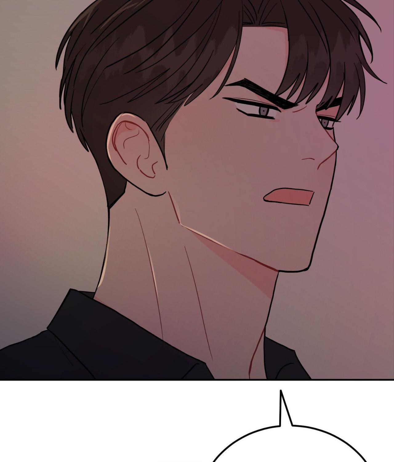 Read Crossing the Line chapter 91 image 94 on Lezhin