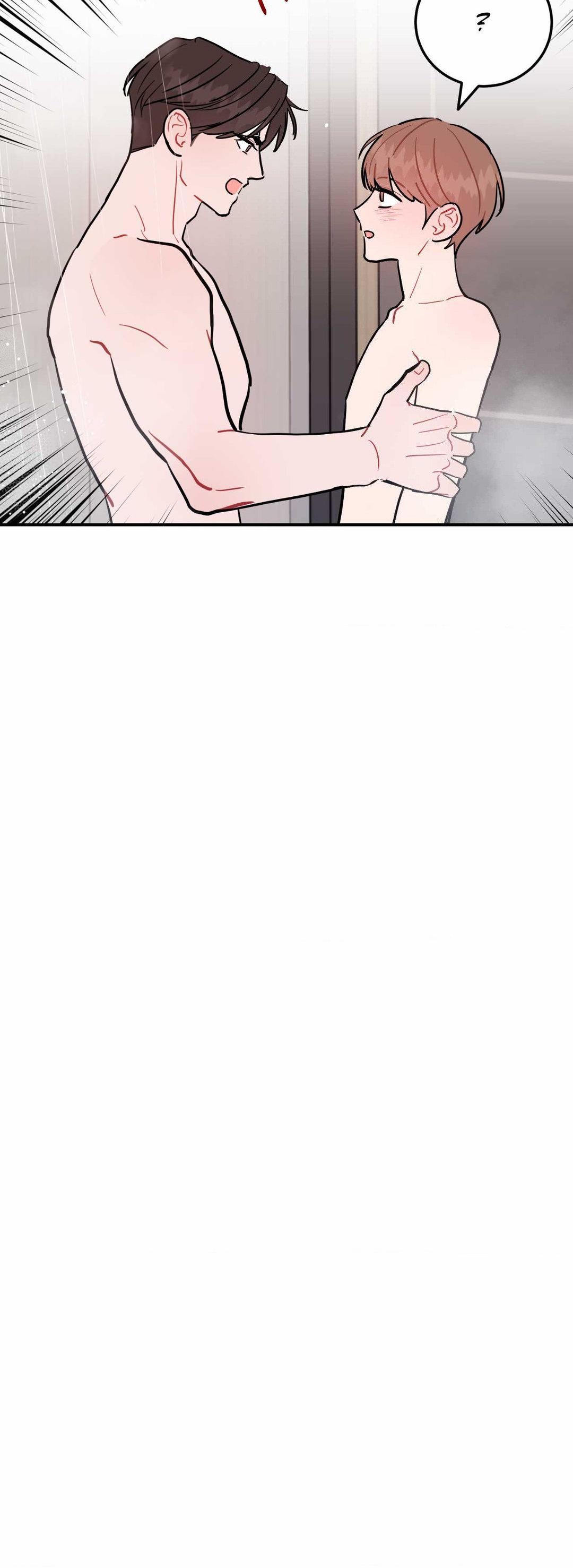 Read Crossing the Line chapter 95 image 40 on Lezhin