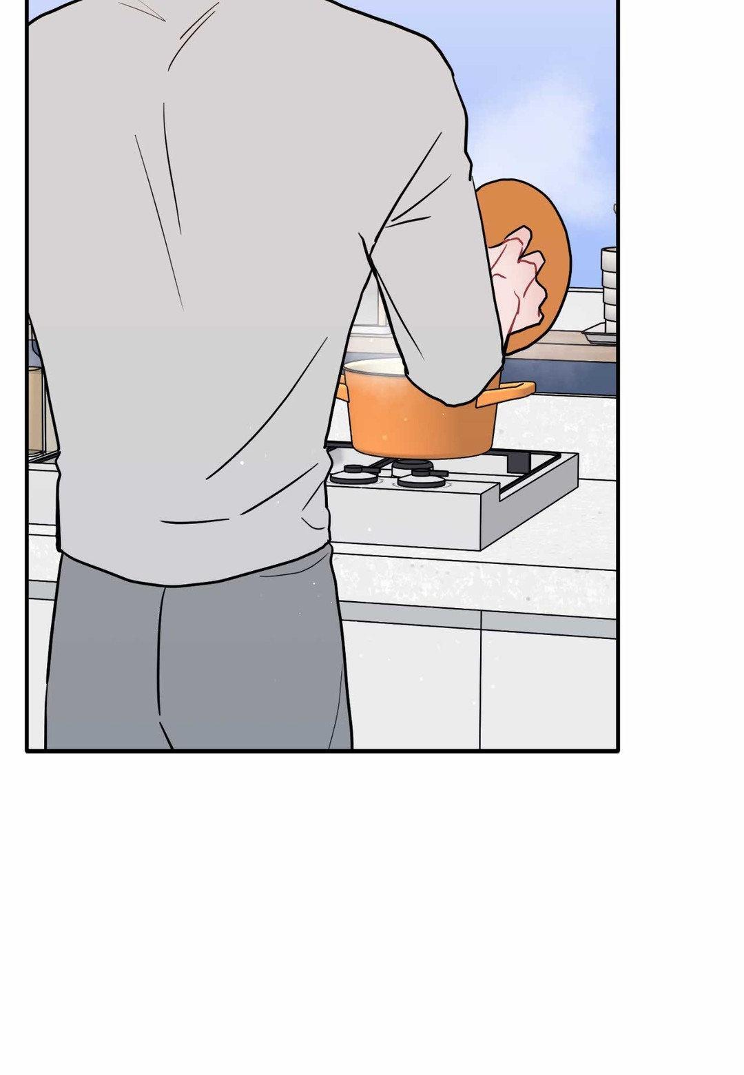Read Crossing the Line chapter 95 image 48 on Lezhin