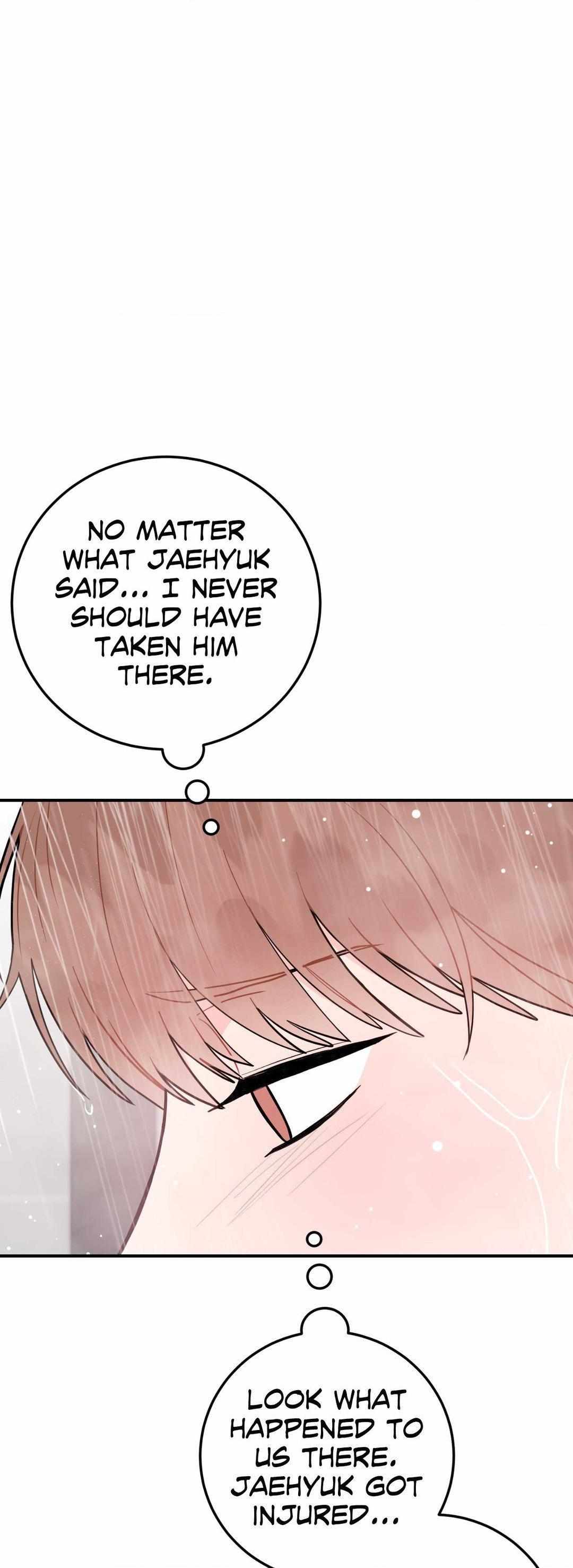 Read Crossing the Line chapter 95 image 5 on Lezhin