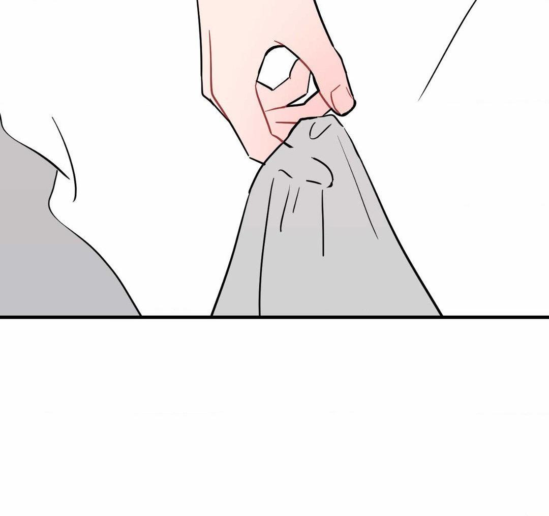 Read Crossing the Line chapter 95 image 55 on Lezhin